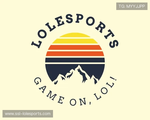 知道lolesports平台